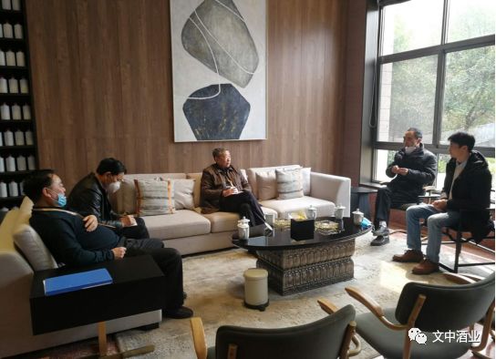 遵義市酒協領導及醬酒專家到文中酒業開展調研